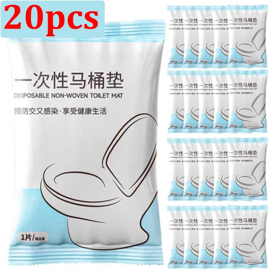 50Pcs Safety Non-Woven Disposable Toilet Seat Pad Portable Waterproof Toilet Paper Pad Maternity Hospital Bathroom Pad Covers Set