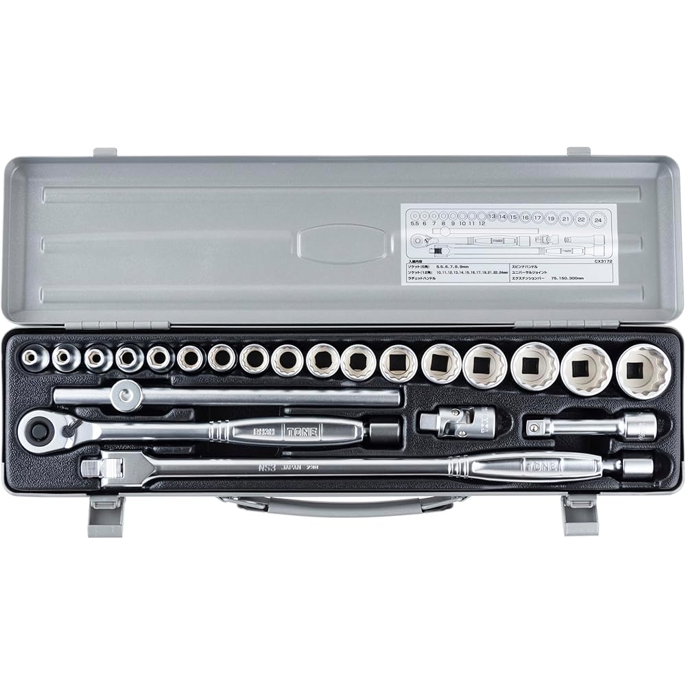 TONE Socket Wrench Set CX3172 9.5mm Drive Silver 24-Piece Tool Kit