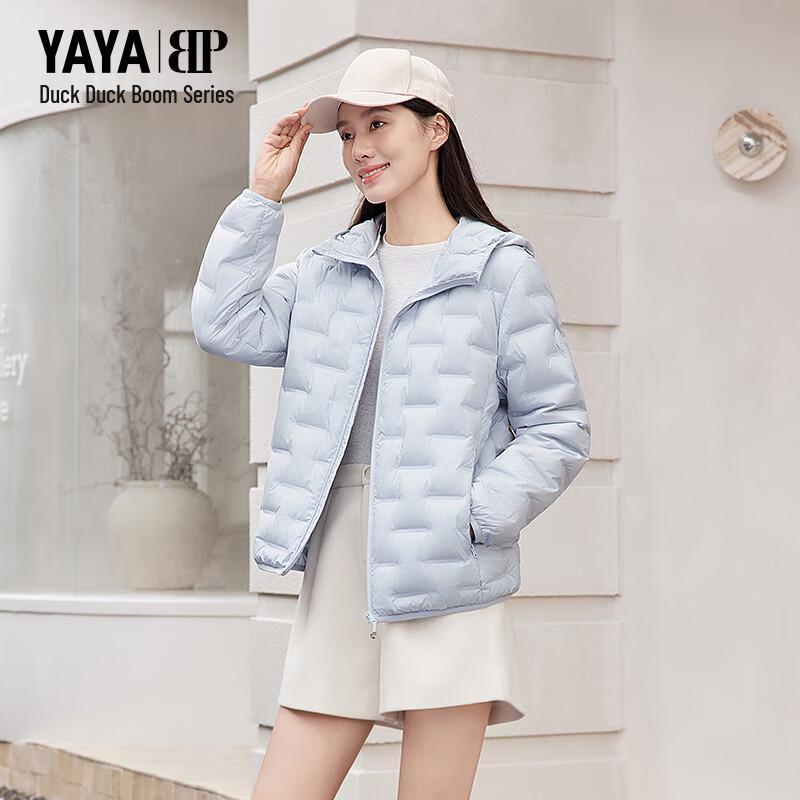 

YAYA Unisex Lightweight Hooded Down Jacket 2XL