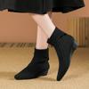 Bottines extensibles en tricot pour femmes, bottines compensées à bout pointu, bottines Chelsea à talon bas, bottines de marche courtes à enfiler, bottines d'hiver et d'automne pour femmes