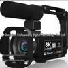 8K Handheld Digital Camcorder, 64MP, Remote-Controlled for Outdoor Photography