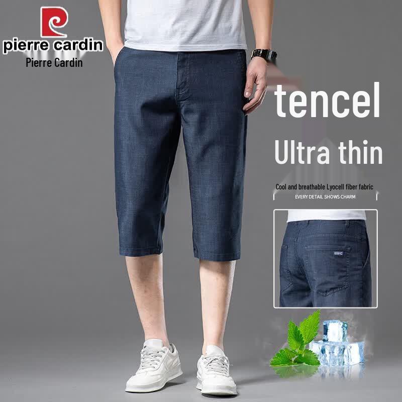 Pierre Cardin Men s Ice Silk Denim Capris 29