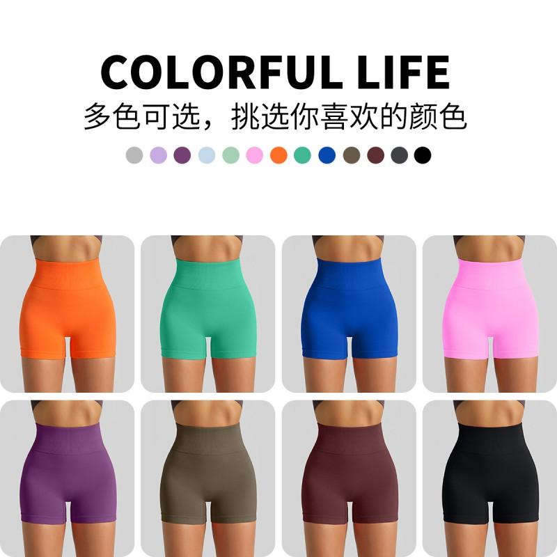 High-Waisted Seamless Yoga Shorts Women Butt-Lifting 3/4 Length Running Gym Leggings Quick-Dry Stretchy Workout Pants