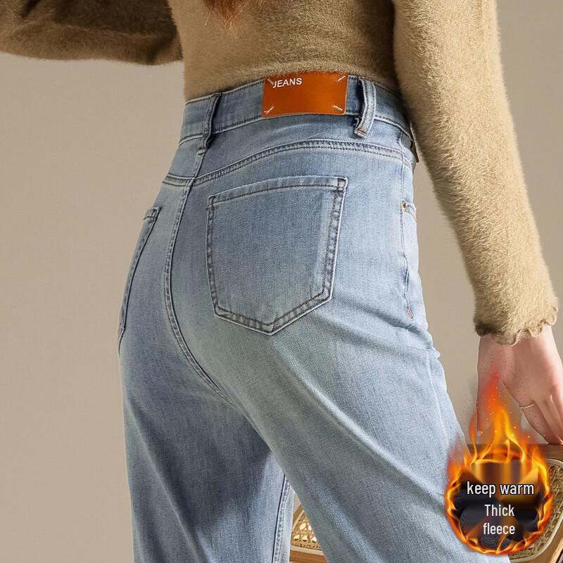 RAIN.CUN Women's Thick Fleece-Lined Straight-Leg Jeans