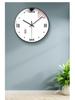 Retro Wabi-Sabi Chinese Calligraphy Wall Clock for Living, Dining, Bedroom & Study