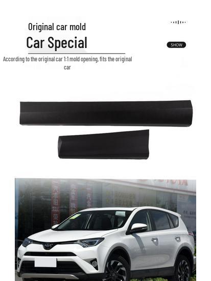 Toyota RAV4 (2013-2023) Door Lower Protector: Anti-collision & Anti-scratch Side Panel Trim