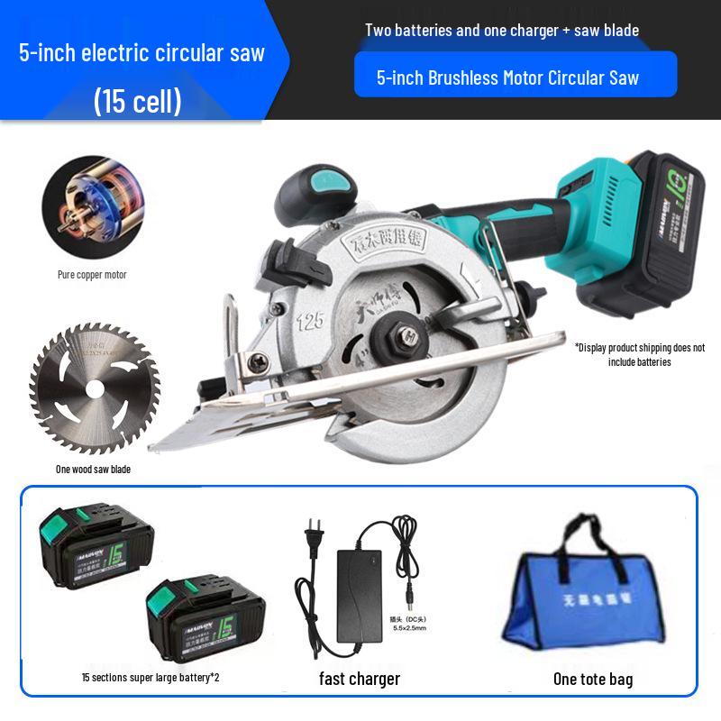 Rechargeable 5-Inch Circular Saw: Handheld Electric Saw for Wood, Marble Cutting - Multifunctional and Portable