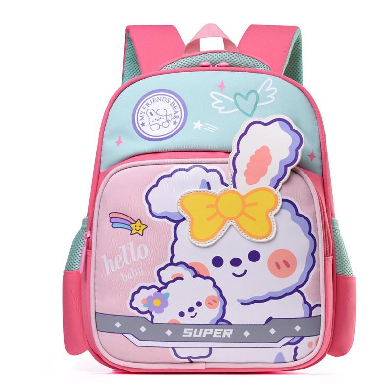 Stylish Cartoon Backpack For Kids Oxford Fabric Durable And Comfortable Cute Design Rose Red