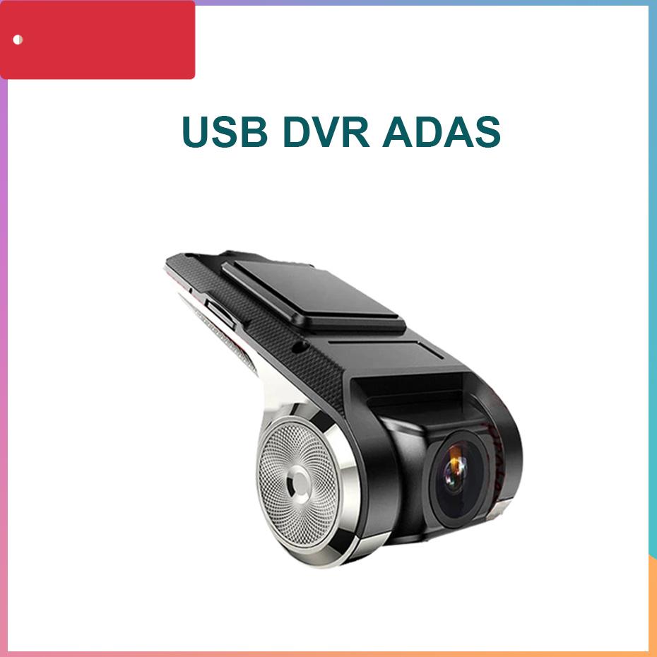 

Roadonline HD Car Dash DVR Record Front Camera Video 170° Auto Recorder For Android Radio Multimedia Player Surveillance ADAS