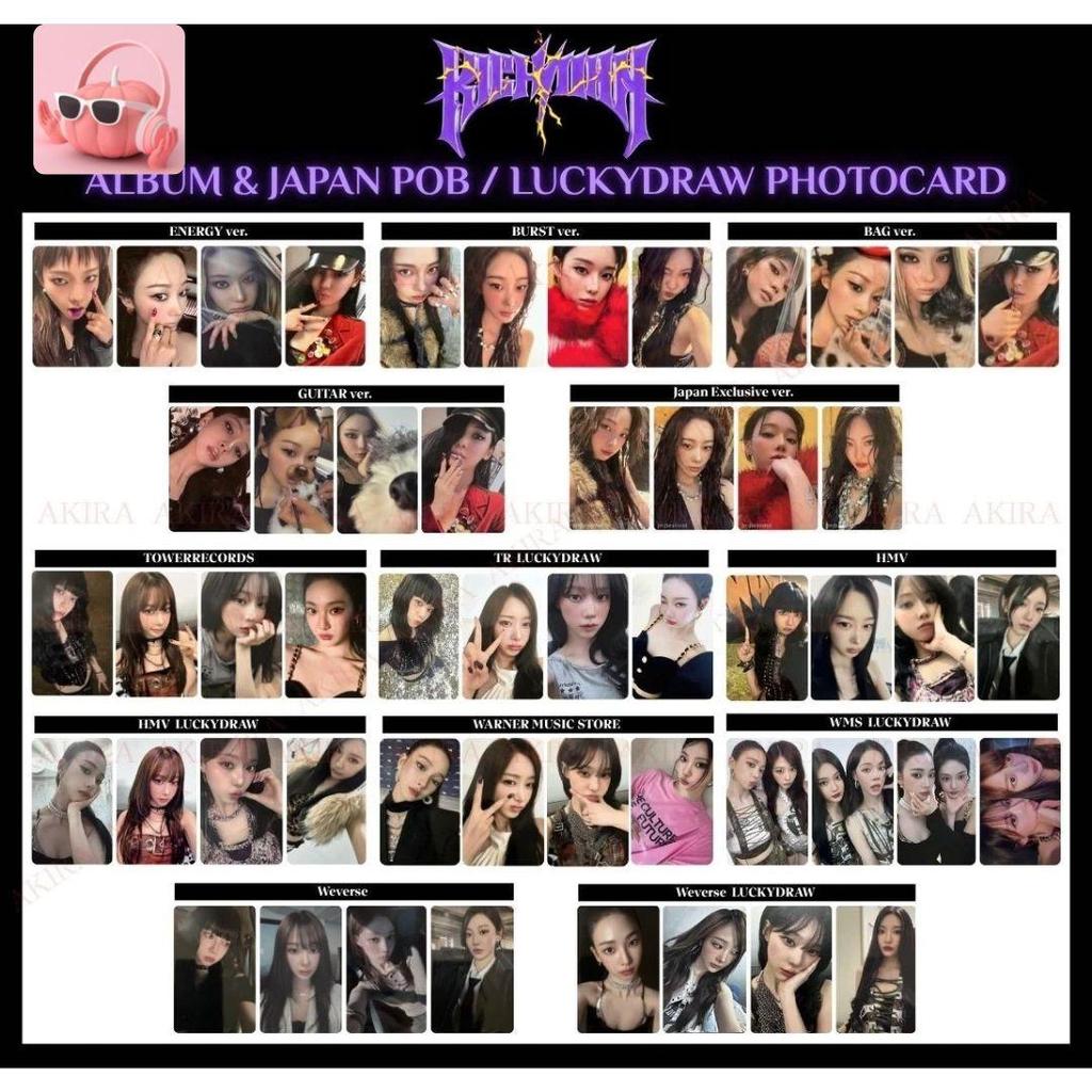 Aespa 6. MINI-ALBUM Rich Man ALBUM FOTO-KARTE JAPAN POB OFFIZIELL