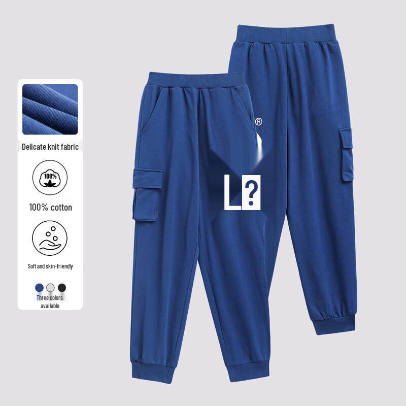LeeLee Kids Spring Jogger Sweatpants LK3X4HUB0202 165