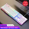 Retro Punk Style Wired Keyboard & Mouse Combo with Rainbow Backlight