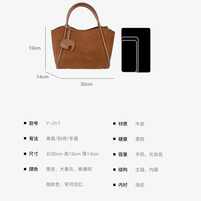 Frosted Cowhide Autumn Winter New Exquisite Handbag Basket Bucket Bag High-end Niche Single Shoulder Crossbody Women's Bag