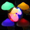 Mushroom Shape Led Night Light Colorful Automatic Smart Light Control Energy Saving Plug-in Sensor