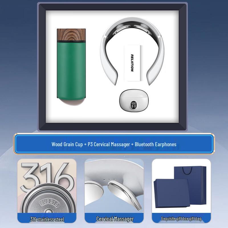 Smart Thermos Cup, Neck Massager & Bluetooth Earbuds Gift Set CN Plug (adapter Included)