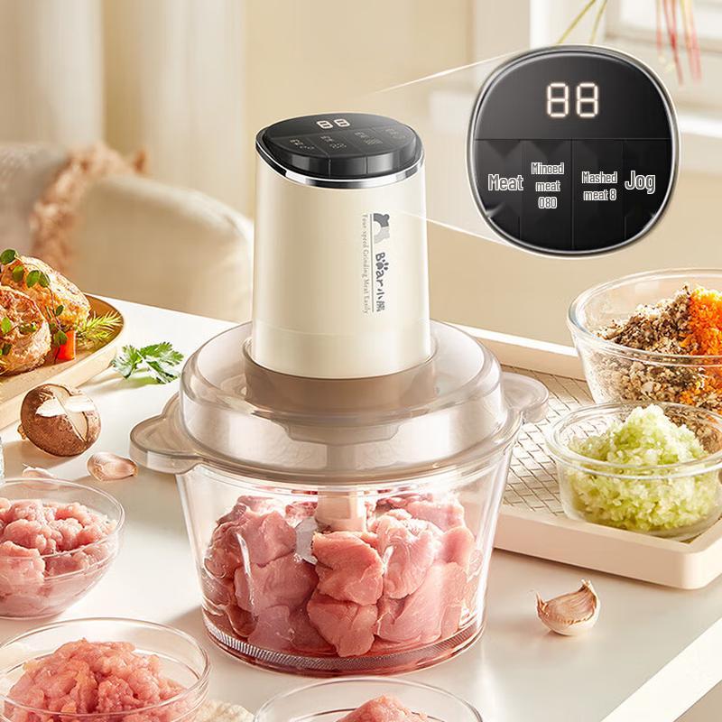 Bear 2L Multi-function Meat Grinder & Food Processor CN plug (adapter included)