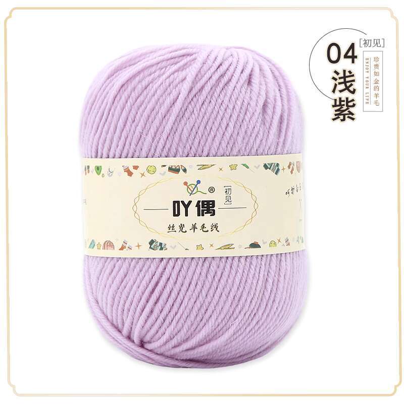 Wool Thread, Hand Woven Scarf, Sweater Thread, Baby and Children's Stick Needle, Cashmere Thread, Diy Medium Thick Baby Yarn