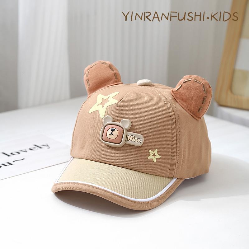 Baby Hat Spring and Autumn Baby Baseball Cap Cute Super Cute Boy Girl Sun Visor Baseball Cap
