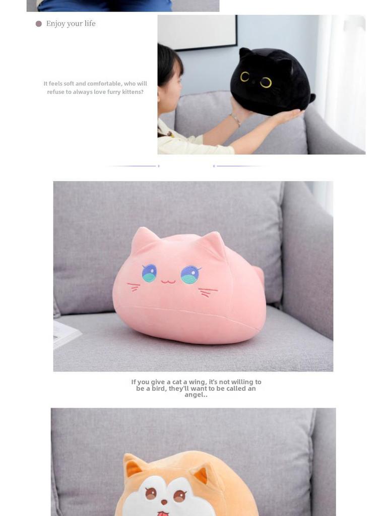 Kreskówkowa Czarna Kotka Pluszowa Poduszka do Dormitorium, Domu, Biura lub na Sofę