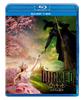 Audio/Video – Filmy