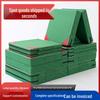 Foldable Oxford Sit-up Mat