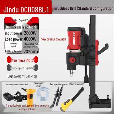 Taladro de Núcleo Manual de Alta Potencia de Doble Uso Jindu para Hormigón, Agua y Electricidad