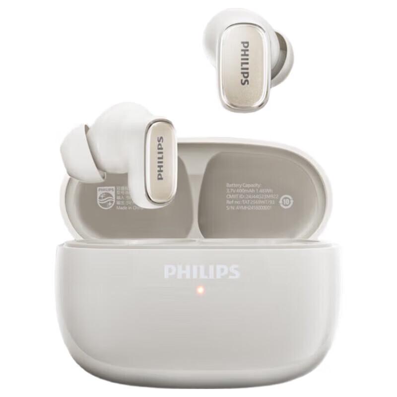 Philips TAT2569 Wireless Half-in-ear Bluetooth Earbuds