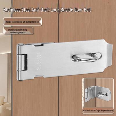304 Stainless Steel Anti-Theft Hasp Lock for Doors & Drawers