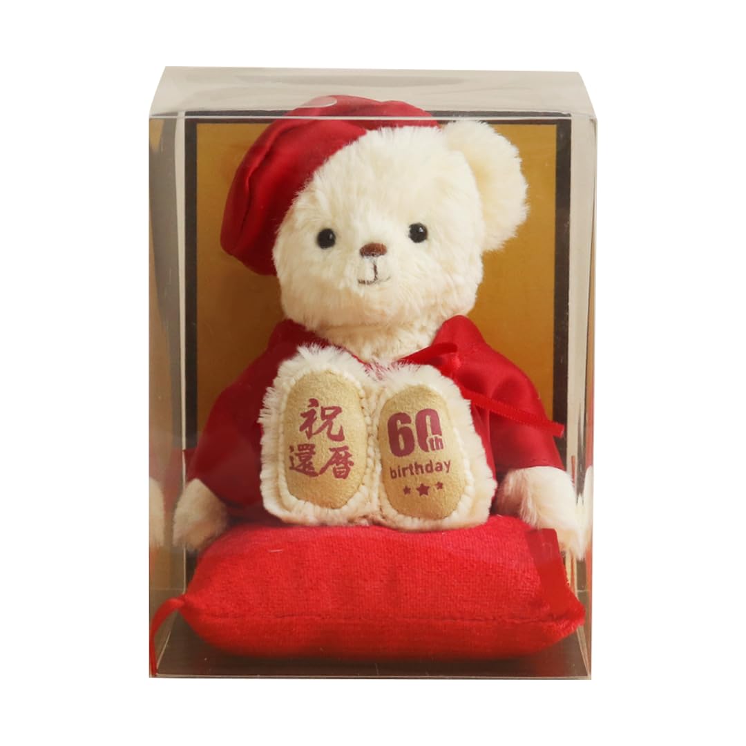 

Petit Lou Longevity Bear Petit Gift 12cm Small Size (60th Birthday, Standard)