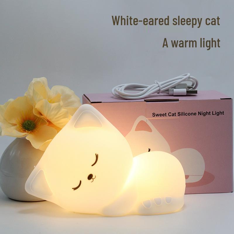 Doudou Duck Silicone Night Light - Baby Sleep Aid & Eye Protection Lamp
