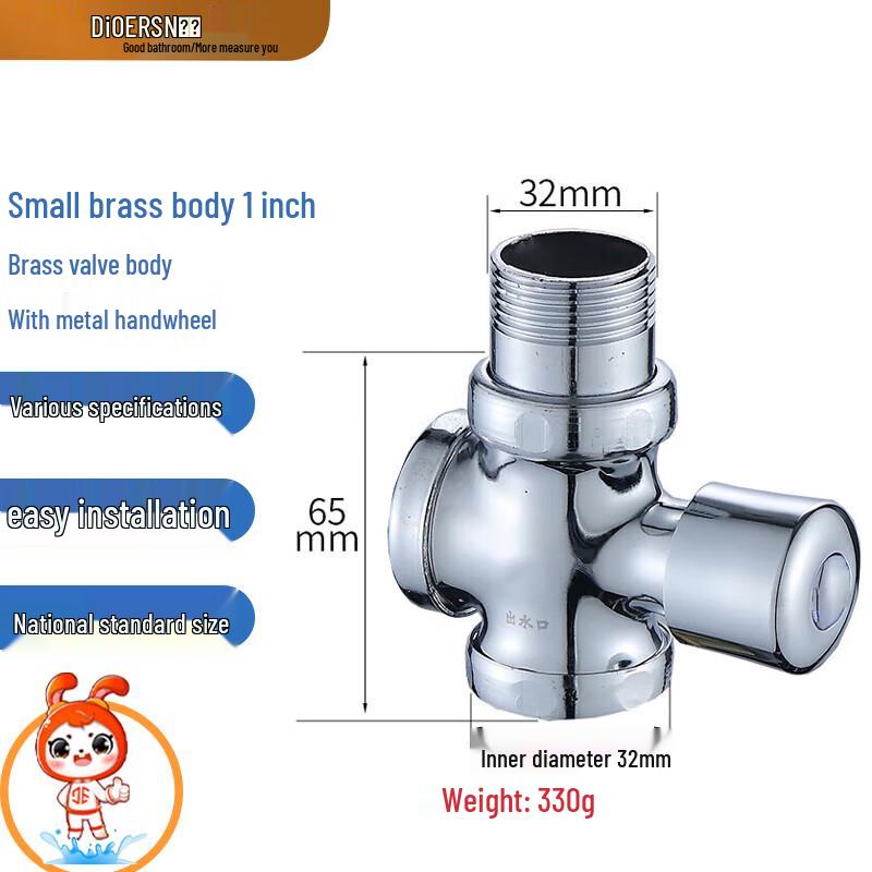 Deer Manual Brass Self-Closing Toilet Flush Valve