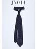 European and American Professional Wear Tie