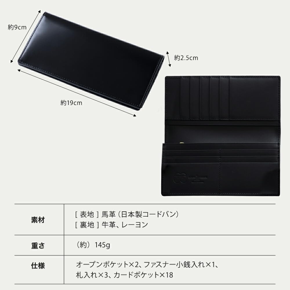 Flying Horse Long Made in Japan with Genuine Cordovan Horsehide Leather Men's Wallet, (Black)