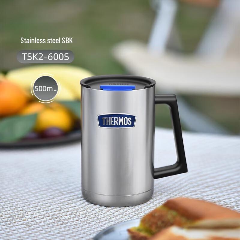 Thermos TSK2-600S 316 Stainless Steel Insulated Coffee Mug