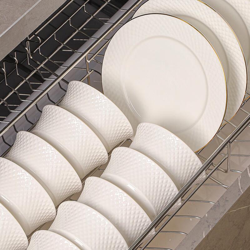 Mode Lanca Gilded Ceramic Dinnerware Set