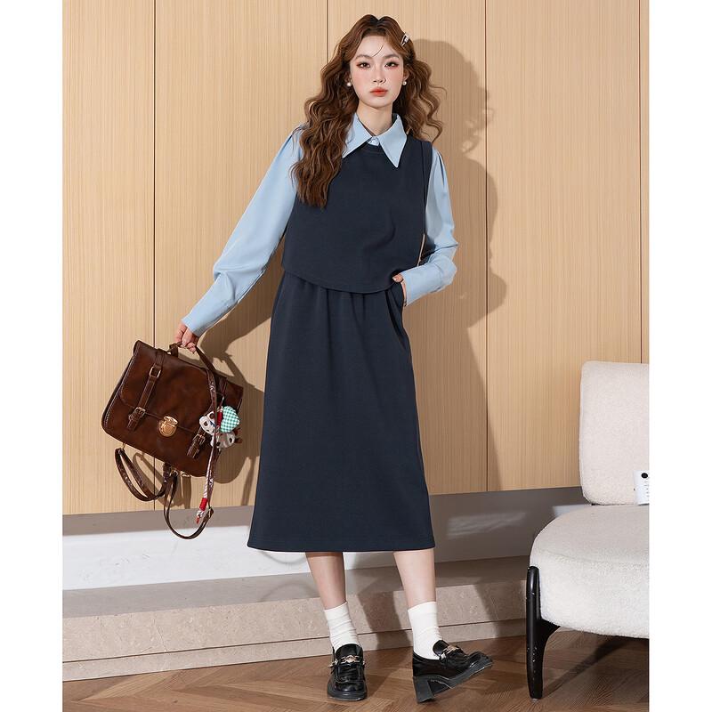 TonLion Women's Vest and Skirt Set