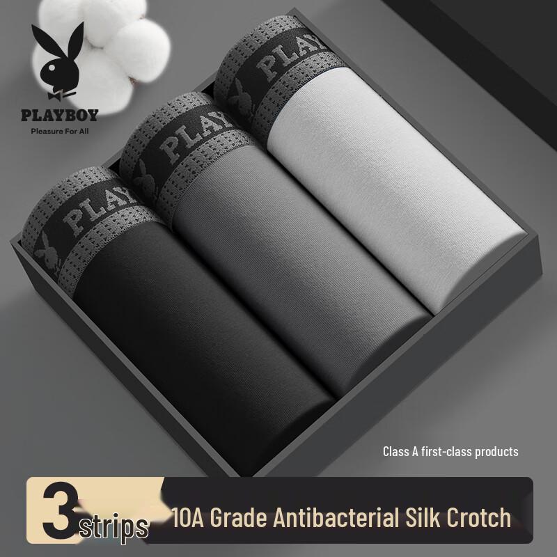 Playboy Men's Pure Cotton Antibacterial Boxer Briefs