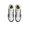 Jordan Air Jordan 1 553560-153 Children's Shoes