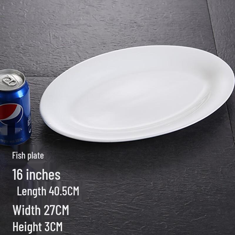 Pure White 16-Inch Ceramic Oval Fish Plate