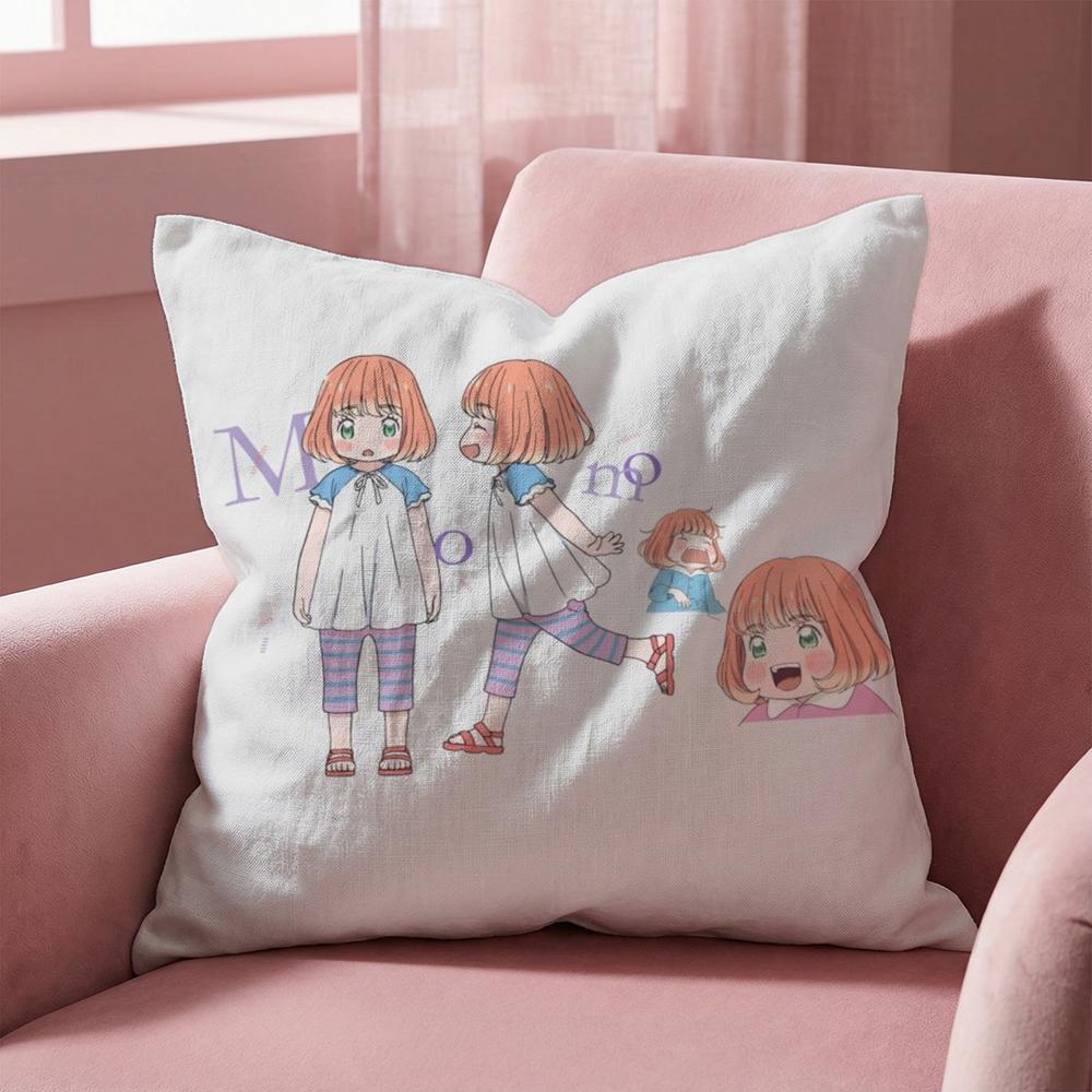 

3-Gatsu No L-Lions Cushion Cover Multi-Scene Pillow Cover for Home & Car - Reversible, Soft & Durable for Daily Use 30cmx30cm