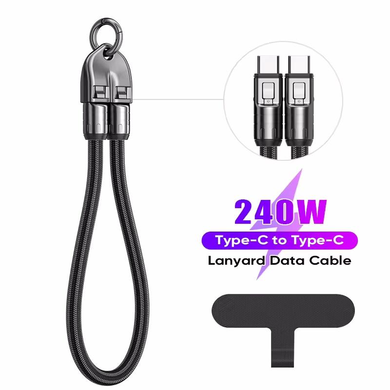 PD240W Phone Lanyard Charge Cable 2 in 1 USB-C to USB-C Super Fast Charge Data Cable Zinc Alloy Head Lanyard Fast Charging Cable