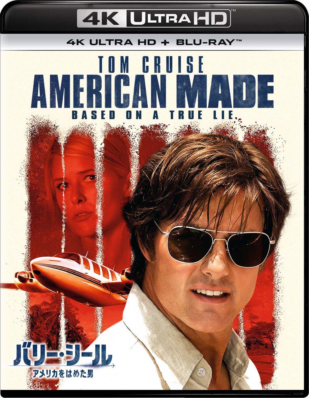 

American Made ULTRA HD ULTRA HD (4K + Blu-ray set) [4K + Blu-ray]