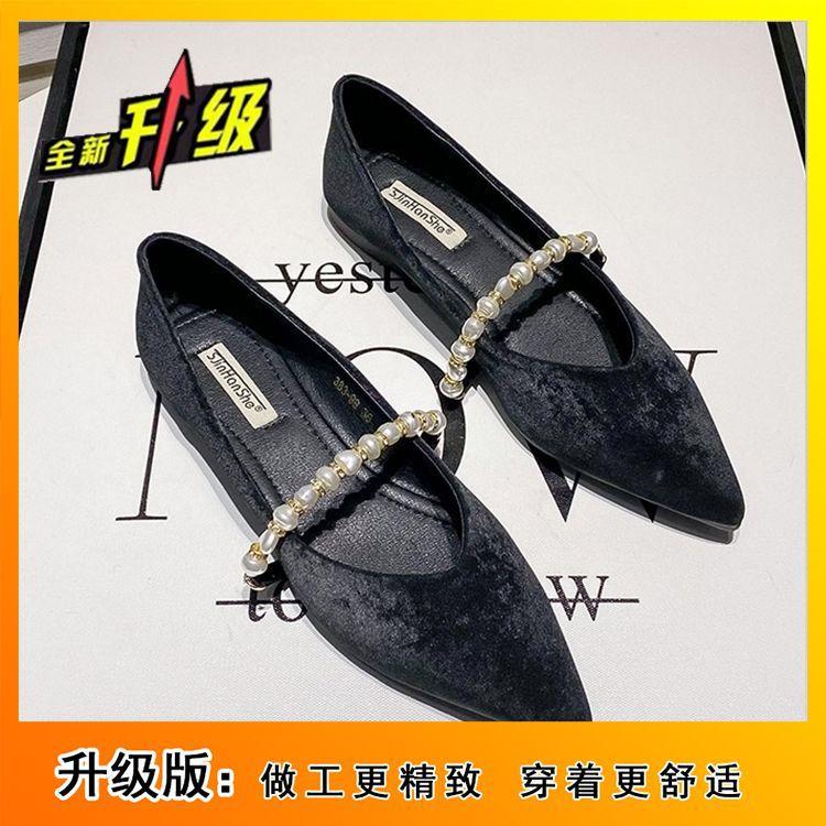 Korean Flat Shoes One-pedal Women's Shoes Non-slip Mary Jane Shoes 2025 Spring New French Xiaoxiangfeng Single Shoes