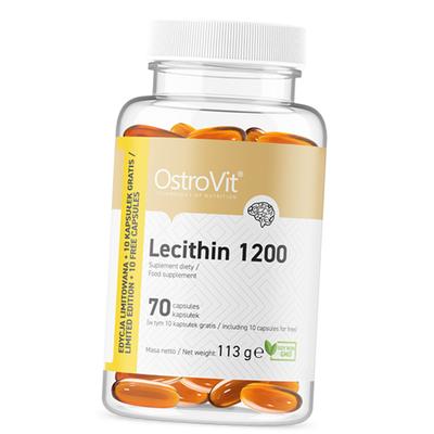 Sojalecithin, Lecithin 1200, (72250015)