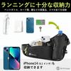 Recommended by Hakone Ekiden Running Pouch Japanese Water Waist Run Air for Men and Women Runners! U-Makes [Authentic] Shake-Resistant, Brand,