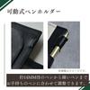 Raymay Fujii Da Vinci System Organizer, Oil Leather, Pocket Size, 11mm Ring, Genuine Leather, Black, JDP1411B