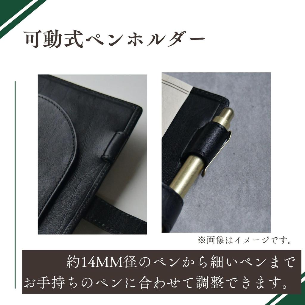 Raymay Fujii Da Vinci System Organizer, Oil Leather, Pocket Size, 11mm Ring, Genuine Leather, Black, JDP1411B