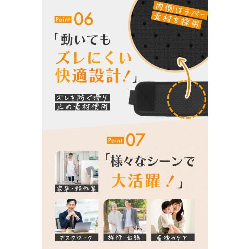 YuHaru Lumbar Support, Thin and Lightweight, Lower Back Pain Belt, Pelvic Support Belt with Dual Compression, Stays In Place, Breathable, Suitable for