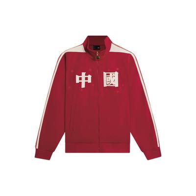 Li-Ning Trendy Sports Series Chinese Character Print Stand Collar Zip Jacket Unisex Jacket Red AFDSC59-1