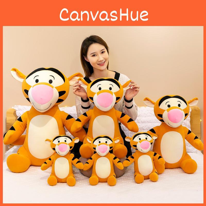 Toy Plush Tigger Cartoon Stuffed Animal Doll Home Decoration Cute Gift Kids